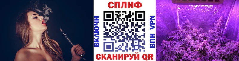 Сколько стоит Звенигород APVP КОКАИН Гашиш Марихуана