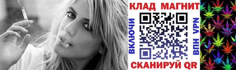 ГАШИШ Звенигород