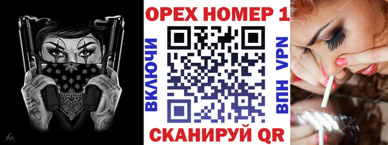 КОКАИН 97% Звенигород