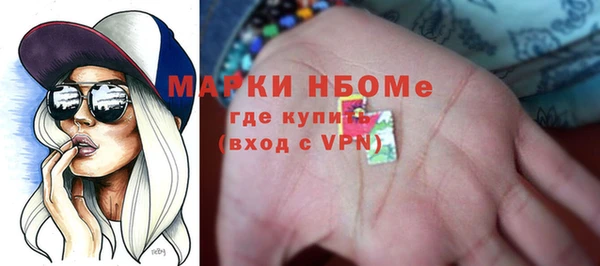 mix Волоколамск
