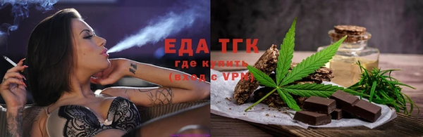 mix Волоколамск