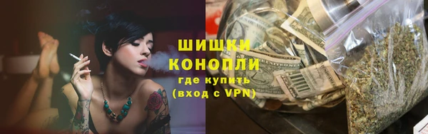мяу мяу мука Вязьма