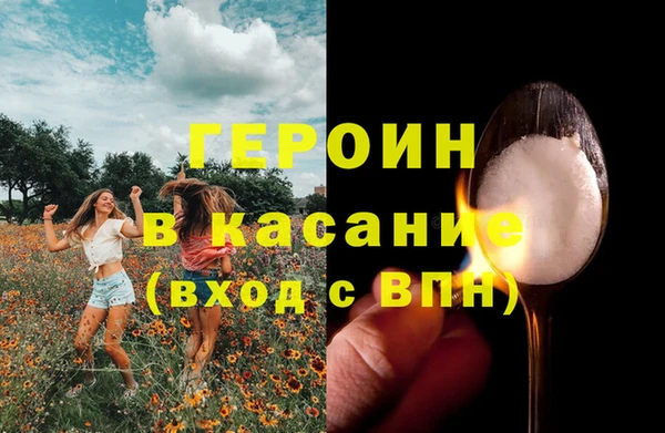 mix Волоколамск