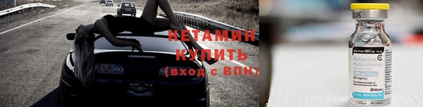 стаф Вяземский