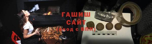 MDMA Володарск