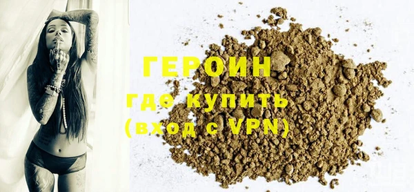 стаф Вяземский