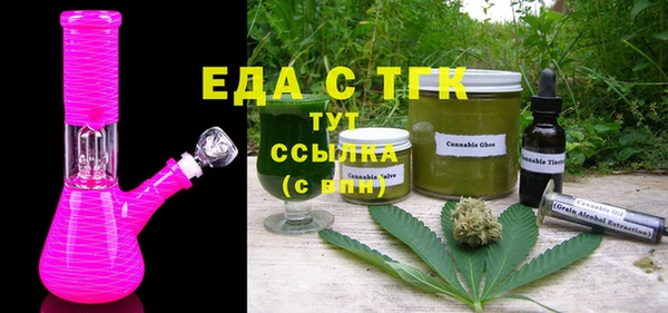 MDMA Володарск