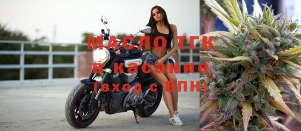 мяу мяу мука Вязьма
