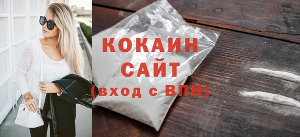 мяу мяу мука Вязьма