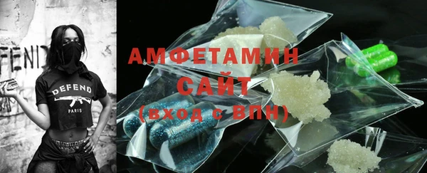 мяу мяу мука Вязьма