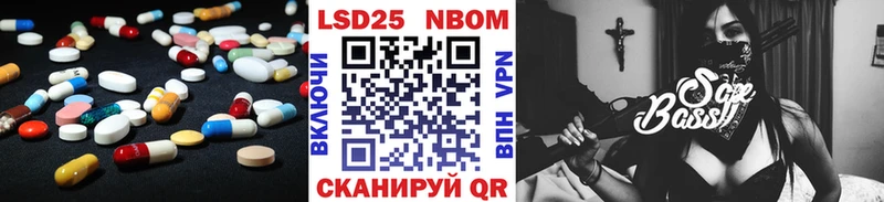 сколько стоит  Звенигород  блэк спрут как зайти  shop как зайти  ЛСД экстази ecstasy 