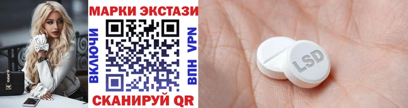 mega ССЫЛКА  Звенигород  Марки NBOMe 1,5мг  закладки 